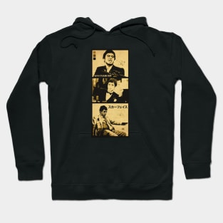 Cult Movie Session Hoodie